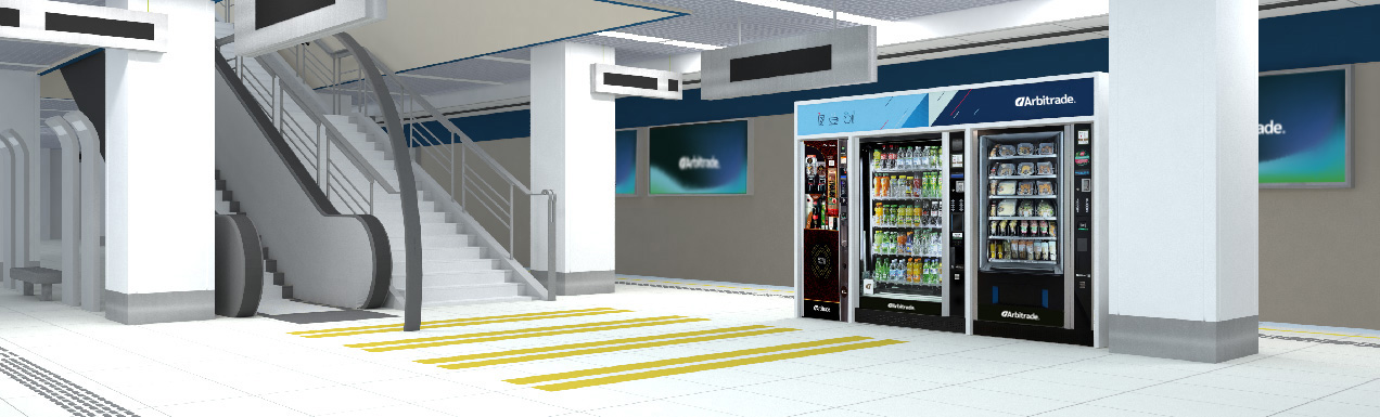 Servicio vending en aeropuertos y estaciones de transporte 1 vending-aeropuertos